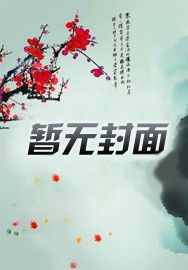 虚空灯塔